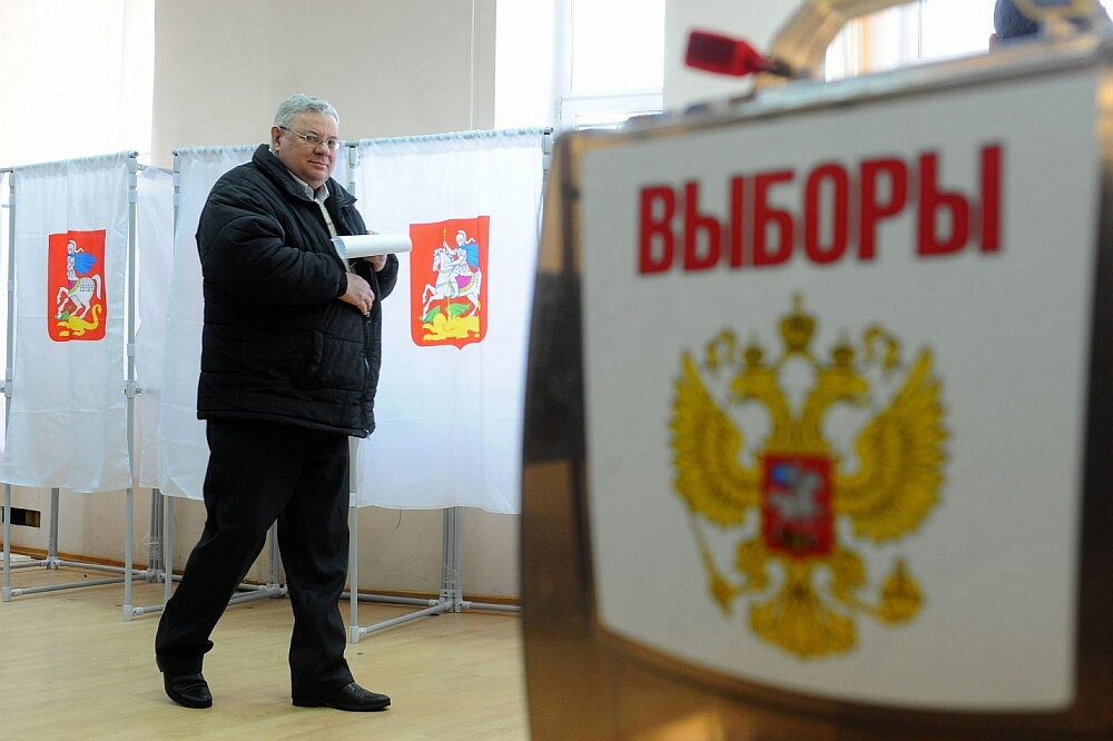 Выборы депутатов в Госдуму в 2018 году Выборы депутатов в Госдуму в 2018 году