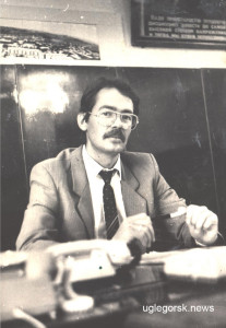 Юрий Подрезной, 1994 год